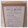 サムテック MS-300