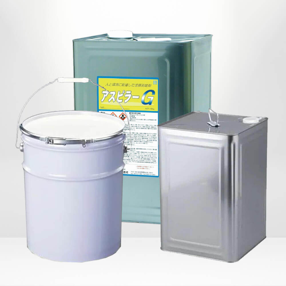 アスベスト関連