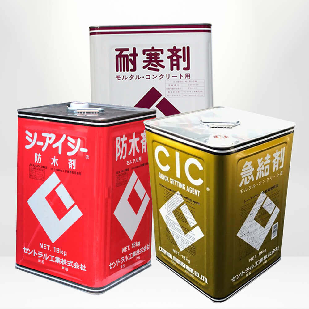 コンクリート混和剤